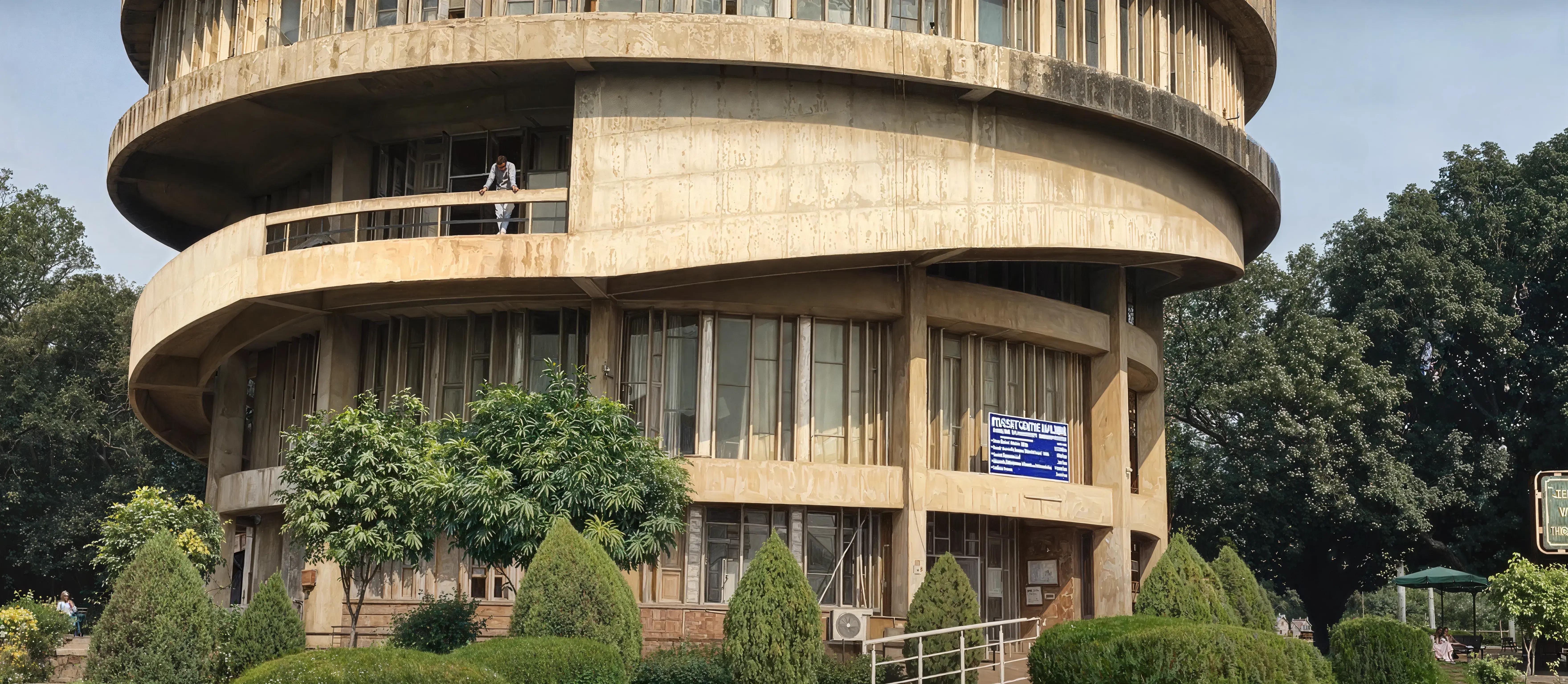 UIET Chandigarh Campus photo 7